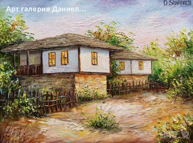 Пролетен пейзаж с къщи - Спомен за родния край