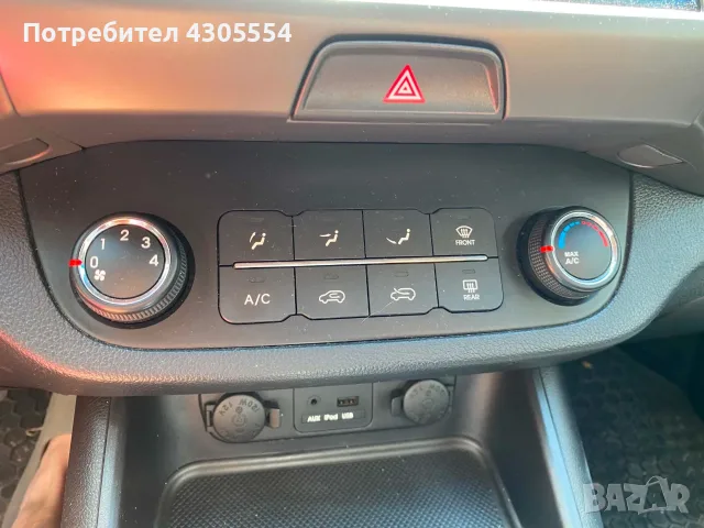 Продавам автомобила си, снимка 7 - Автомобили и джипове - 55672146