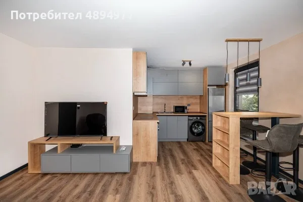 Тристаен на Центъра!