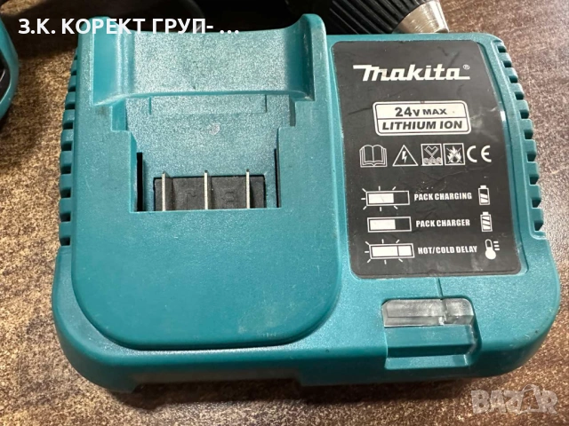 Акумулаторен винтоверт Makita 550dwe + зарядно и батерия, снимка 4 - Винтоверти - 54662443