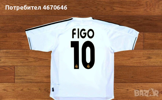 Футболни тениски USA Landon Donovan - Real Madrid Luis Figo , снимка 12 - Футбол - 54784005