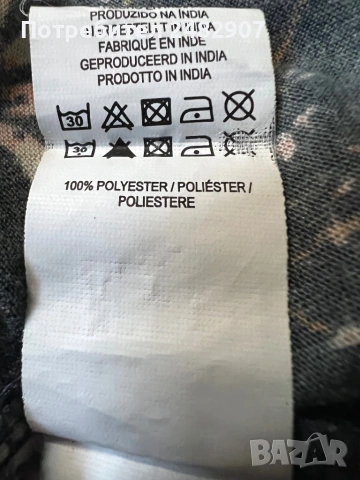 Дамски потник, снимка 10 - Потници - 54042735