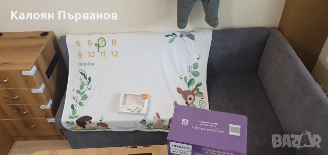 Бебешко одеяло за снимки през първата година, снимка 3 - Други - 54863913