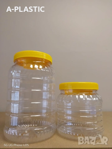 ПЛАСТМАСОВИ БУРКАНИ