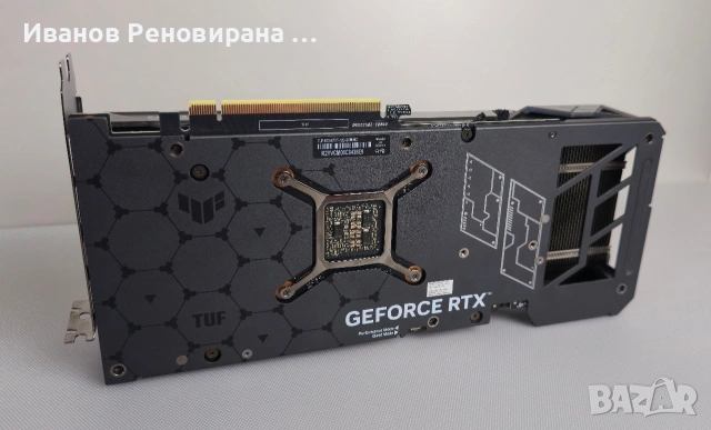 Видео карта Asus RTX TUF 4070ti 12GB GDDR6X Nvidia GeForce, снимка 3 - Видеокарти - 54560476