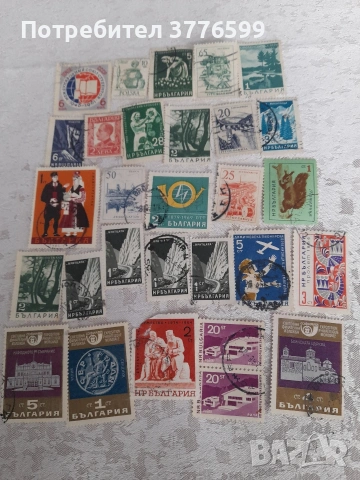Стари пощенски марки, снимка 3 - Филателия - 54068069