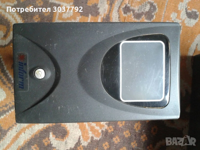 Продавам аварийно захранване - UPS тип Guard lcd_650  