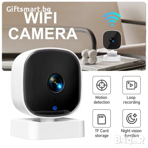 К7 Wi-Fi охранителна камера, 5x5x4 cm, 1080P Full HD, Нощно виждане, Двупосочно аудио, снимка 8 - Камери - 54986944