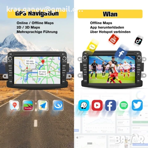Android радио за Dacia/Renault – CarPlay/Android Auto, 7" сензорен екран, снимка 4 - Аксесоари и консумативи - 54795832