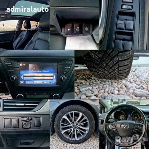 Toyota Avensis 2.0 D4D 143ks.EXCLUSIVE-LUX, снимка 14 - Автомобили и джипове - 54750910