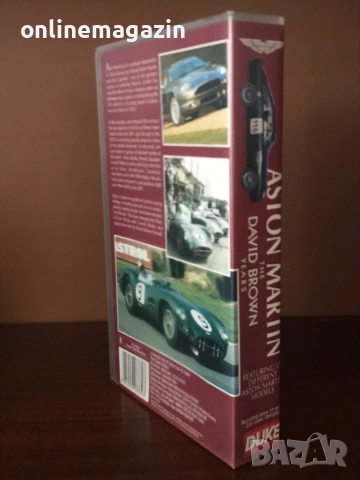 Видеокасета “ ASTON MARTIN “ VHS, снимка 4 - Други жанрове - 55124788