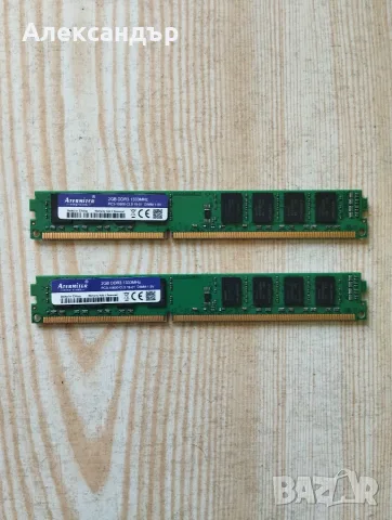 НОВА 4 GB DDR3 RAM SK hynix 1333MHz CL9 (2 x 2 GB)