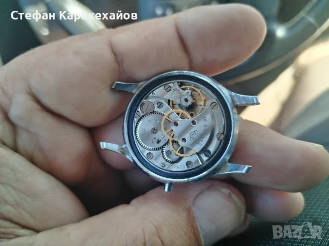 Руски ръчен часовник , снимка 4 - Мъжки - 55697780