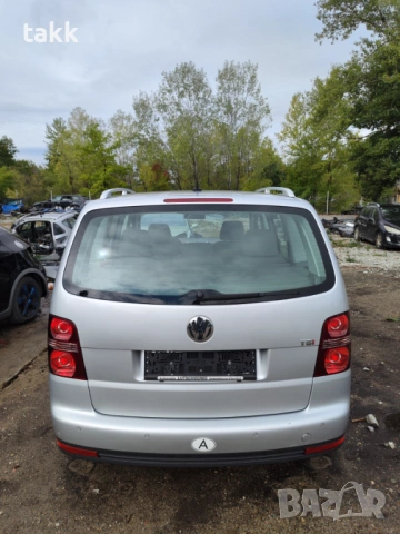 VW Touran на части 1.4 бензин 140кс / Туран , снимка 3 - Части - 54741666