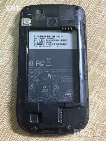 HTC Maple 100 Много рядък смартфон, снимка 4 - HTC - 54149162