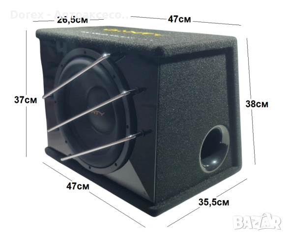 Активен субуфер DANTY DT-812 1000W - 10" с вграден усилвател, снимка 2 - Аксесоари и консумативи - 54208266