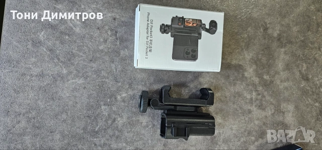 аксесоари за DJI Osmo Pocket 3, снимка 4 - Чанти, стативи, аксесоари - 55170596
