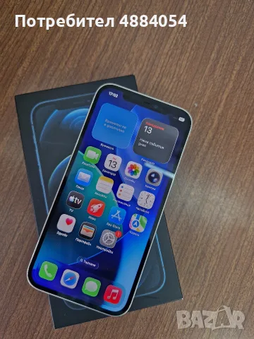 iPhone 12 pro-Silver-256gb/100% battrry health , снимка 5 - Apple iPhone - 55326444