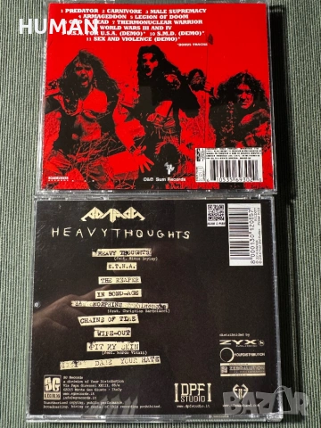 Exodus - S.O.D. - Annihilator - Carnivore - Overkill , снимка 18 - CD дискове - 54430263