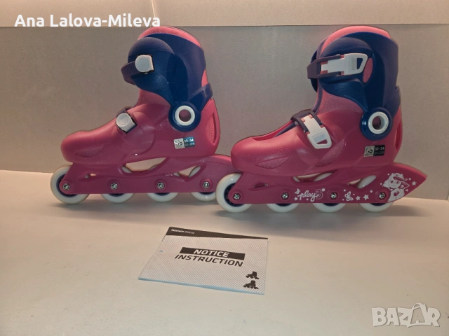 Детски ролери Oxello, снимка 4 - Ролери, кънки - 54278541
