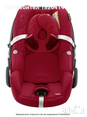 Продавам столче за кола Maxi Cosi Pebble с Isofix система