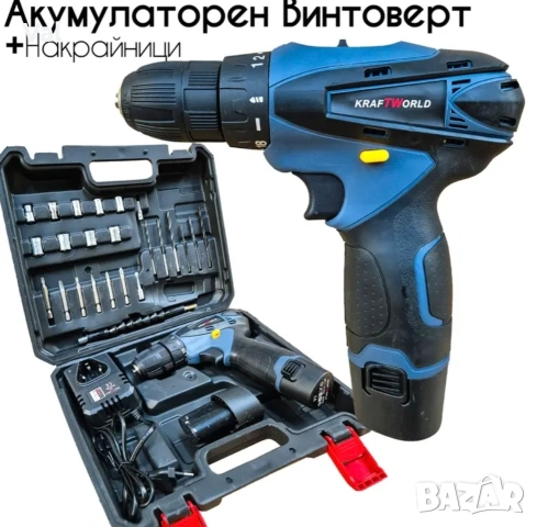 Акумулаторен Винтоверт 2бр батерии 24V