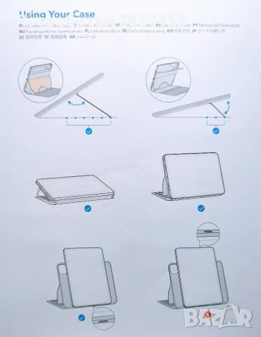 ESR въртящ магнитен калъф за iPad Pro 13 M5/M4 – 9 позиции, черен, снимка 5 - Калъфи, кейсове - 55332797