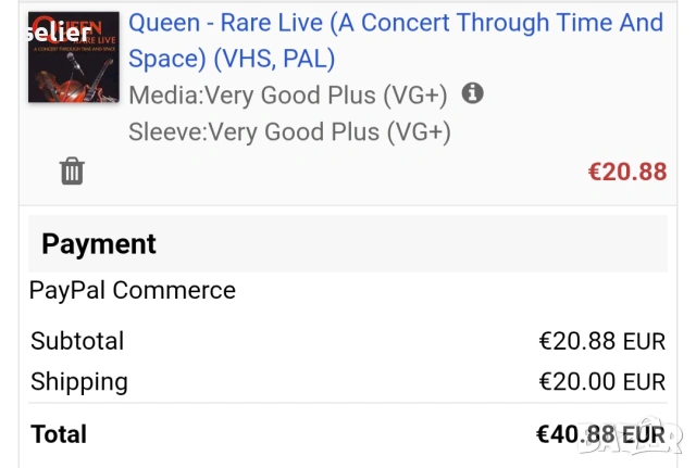 Queen ‎– Rare Live (A Concert Through Time And Space) Оригинална касета VHS Издание 🇬🇧 UK 1989г Съ, снимка 5 - Други жанрове - 55001884