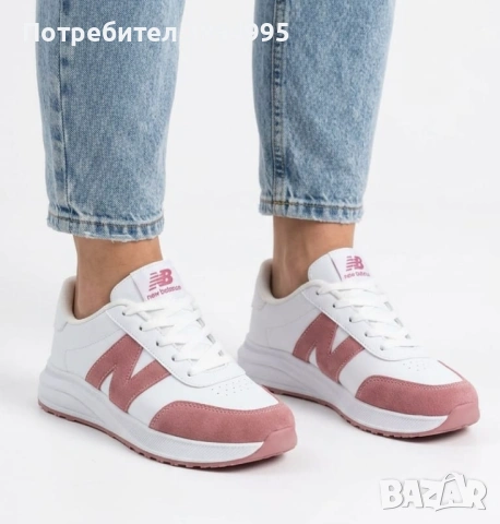Дамски маратонки: NEW BALANCE (5 цвят)
