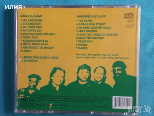 Psychedelic Rock,Prog Rock,Blues Rock,Bossa Nova,Art Rock - Част-6, снимка 10 - CD дискове - 55623387