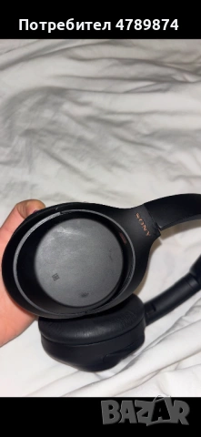Sony WH-1000XM4 - Leader шумопотискащи слушалки (употребявани)