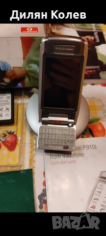 Продавам Sony Ericsson P910i, снимка 4 - Sony Ericsson - 54132327