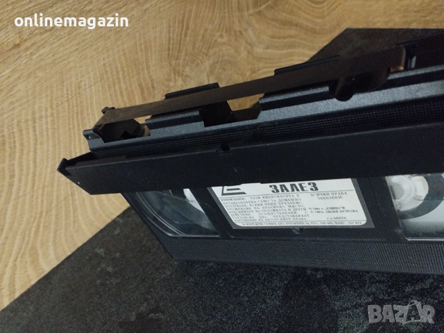 Видеокасета оригинална видеокасета"След Залез"  VHS, снимка 6 - Други жанрове - 55166976