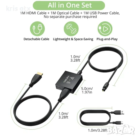 HDMI ARC/eARC към Optical аудио екстрактор 192KHz 24bit Output подържа PCM 2.0 Dolby 5.1 DTS 5.1, снимка 3 - Други - 55547114