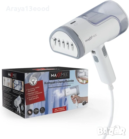 Сгъваема парна четка MAXXMEE 1200W с бързо загряване и вертикална пара, снимка 2 - Ютии - 55133082