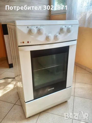 Готварска печка