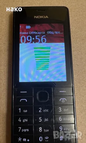 Nokia 515 Нокия , снимка 4 - Nokia - 55448773