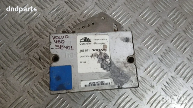 Модул Volvo 460 10.0943-0400.4