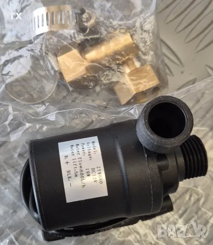 Нова безчеткова водна помпа 12V DC (19W, 800L/h) + фитинги и скоби, снимка 2 - Друга електроника - 55333015
