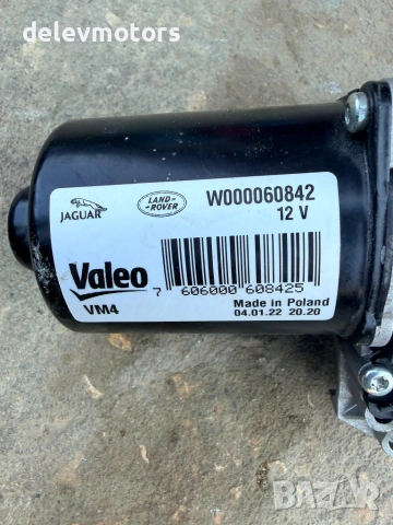 w000060842 моторче за предни чистачки от Land Rover Range Rover Velar (L560) 3.0 D дизел/електро , снимка 7 - Части - 55102890