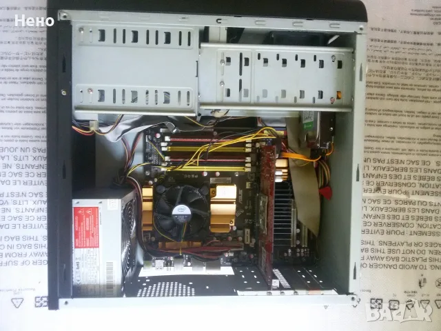 Компютър за ретро игри