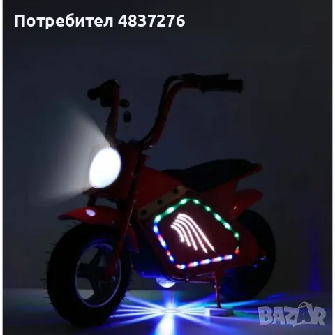 Детски електрически мотоциклет, снимка 4 - Коли, камиони, мотори, писти - 55448405