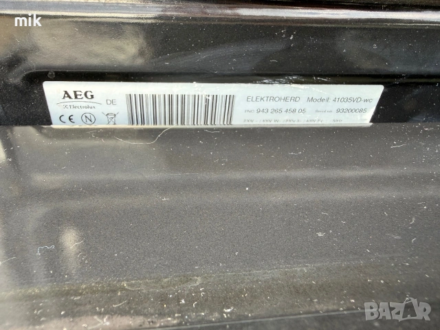 Печка с керамичен плот AEG 50см, снимка 7 - Печки, фурни - 55250721