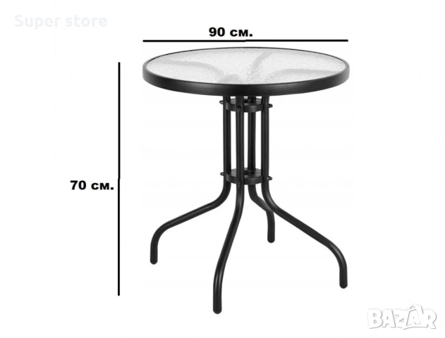 Кръгла маса, снимка 3 - Маси - 54114280