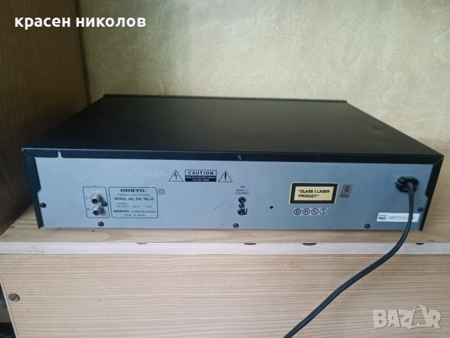 Onkyo DX-1800 Compact Disc Player, снимка 4 - MP3 и MP4 плеъри - 54659001