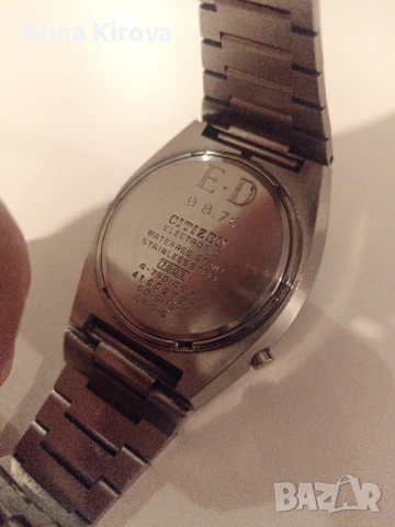 Citizen Cosmotron, снимка 4 - Мъжки - 54742862