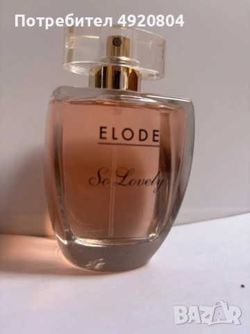 Дамски парфюм ELODE So Lovely (EDP / Парфюмна вода)