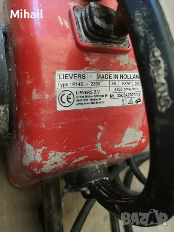Вибратор за бетон lievers holland p14e, снимка 3 - Други - 55669521