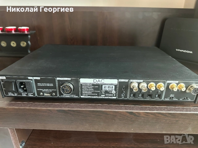 Naim Ndac, снимка 4 - Други - 54486943