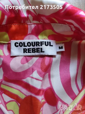 Пижама Colourful Rebel , снимка 2 - Нощници - 55647536
